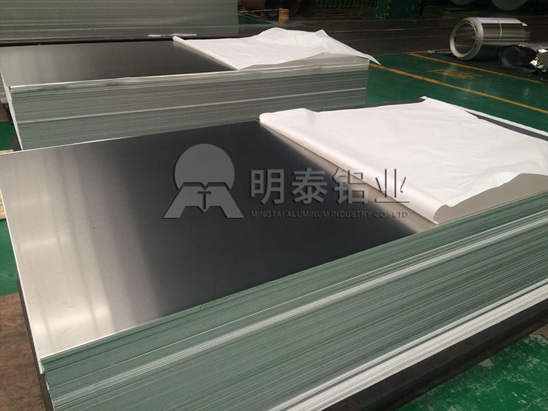 明泰铝业原厂直销灯头料3004铝板，质量可靠